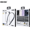 Εικόνα της Ακουστικά Neckband BT WK WG-01 Λευκό