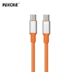 Εικόνα της Καλώδιο Φόρτισης 100W WK WDC-17 USB-C σε USB-C 1.2m Πορτοκαλί