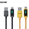 Εικόνα της Καλώδιο Φόρτισης WK WDC-06 USB σε USB-C 1m Χρυσό