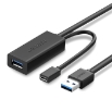 Εικόνα της Καλώδιο USB 3.0 Repeater UGREEN US175 20826 5m, με Micro USB θύρα τροφοδοσίας Μαύρο