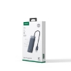 Εικόνα της USB 3.2 Hub 4 Θέσεων UGREEN 15548 Γκρι