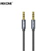 Picture of Audio Cable 3.5mm M/M WK WDC-195 2.8m Tarnish