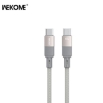 Εικόνα της Καλώδιο Φόρτισης WK WDC-46 USB-C σε USB-C PD 65W 1m Γκρι