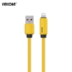 Εικόνα της Καλώδιο Φόρτισης WK WDC-27i USB σε Lightning 1m Κίτρινο