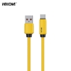 Εικόνα της Καλώδιο Φόρτισης WK WDC-27a USB σε USB-C PD 66W 1m Κίτρινο