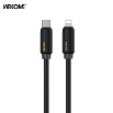 Εικόνα της Καλώδιο Φόρτισης WK WDC-29 USB-C σε Lightning PD 30W 1m Μαύρο