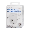 Picture of Protection Socket LogiLink PA0247, with 2 Ports USB