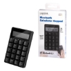 Picture of Wireless Numpad LogiLink ID0200, with Bluetooth V5.1