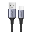 Εικόνα της Καλώδιο Φόρτισης UGREEN US288 60126 USB σε USB-C 1m Μαυρό