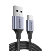 Εικόνα της Καλώδιο Φόρτισης UGREEN US288 60126 USB σε USB-C 1m Μαυρό