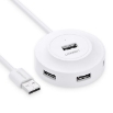 Εικόνα της USB 2.0 Hub 4 Θέσεων UGREEN CR106 20270 Λευκό