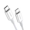 Picture of Charging Cable UGREEN US264 60518 USB-C to USB-C PD 60W 1m White