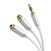 Picture of Audio Cable 3.5mm to 2x3.5mm M/F UGREEN AV123 10780 0.2m White