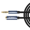 Picture of Audio Cable 3.5mm M/F UGREEN AV118 40674 1.5m Black