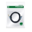 Picture of Audio Cable 3.5mm M/F UGREEN AV118 40674 1.5m Black