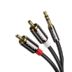 Picture of Audio Cable 3.5mm to 2xRCA M/M UGREEN AV116 10583 1.5m Black