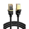 Picture of Ethernet Patch Cable F/FTP CAT7 UGREEN NW107  11274 15m Pure Cooper Black