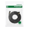 Picture of Ethernet Patch Cable F/FTP CAT7 UGREEN NW107  11274 15m Pure Cooper Black