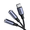 Εικόνα της Αντάπτορας ήχου USB-C σε 2x3.5mm M/F UGREEN AV144 30732